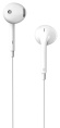 Гарнитура вкладыши Edifier P180 Plus 1.2м белый проводные в ушной раковине