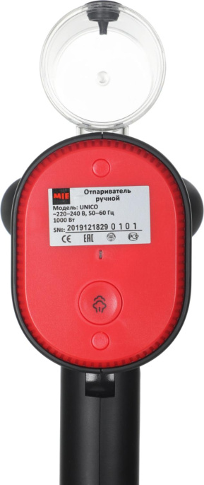 Отпариватель ручной MIE Unico,  черный [380820]