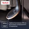 Отпариватель ручной Tefal DT9100E0,  черный/медный [1830007159]
