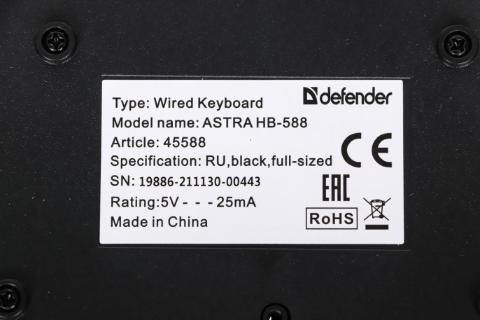 Клавиатура Defender Astra HB-588, проводная, USB, мембранная, черный [45588]