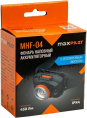 Фонарь налобный аккумуляторный MaxPiler MHF-04 (450/150/10 Лм, LED SMD, 55*, 5 реж, 3-80 ч, фокус. света)
