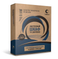 Cabeus WSC-05D-4U55/45 Шкаф телекоммуникационный настенный 19" 4U, серия LIGHT разборный, дверь стекло, цвет серый