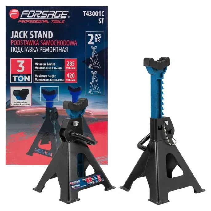 Подставка ремонтная Forsage 3т (h min 285мм, h max 420мм) (к-т 2шт.) F-T43001C ST(59953)
