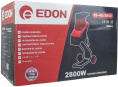 Садовый измельчитель EDON ES-45/2800 [39842]