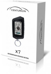 Автосигнализация Centurion X7 с обратной связью брелок с ЖК дисплеем