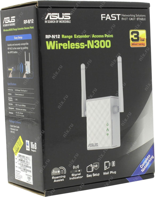 Точка доступа Репитер ASUS RP-N12 Range Extender/Access Point UTP 100Mbps, 802.11b/g/n, 300Mbps, 2x2dBi