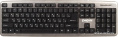 Клавиатура ExeGate Professional Standard LY-401 USB, полноразмерная, влагозащищенная, 104кл., Enter большой, длина кабеля 1,35м, серебристый корпус, Color Box EX264086RUS