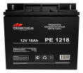 Аккумуляторная батарея PROMETHEUS ENERGY PE 1218 для ИБП, 12В, 18Ач