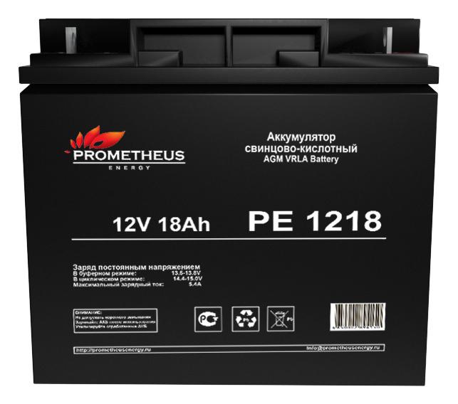 Аккумуляторная батарея PROMETHEUS ENERGY PE 1218 для ИБП, 12В, 18Ач