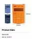 Калькулятор карманный Deli E39217/OR оранжевый 8-разр.