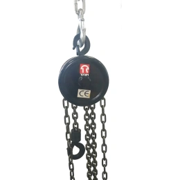Цепная блочная лебёдка на Hmax 2,5m TORIN TRC9020