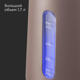 Чайник электрический Редмонд KM238 1.7л. 2200Вт серый корпус: нерж.сталь/пластик