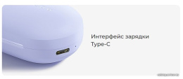 Наушники Haylou GT7 Neo Black