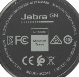 Гарнитура Jabra Evolve 20 MS Stereo,  для контактных центров, накладные,  проводные, черный [4999-823-109]