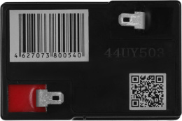 Аккумуляторная батарея Delta DT 4045 4V/4.5Ah (4614010040021) cвинцово-кислотный аккумулятор