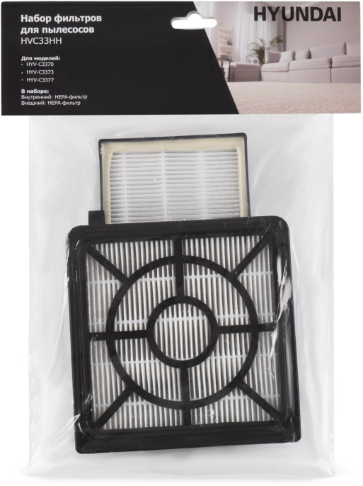 Набор фильтров Hyundai HVC33HH 2фильт.