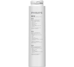 Системы фильтрации Philips AUT861/10