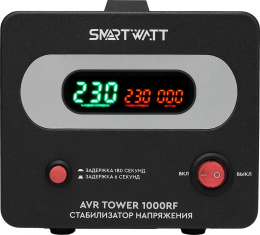 Стабилизатор напряжения Smartwatt AVR Tower 1000RF 1000ВА черный 4512020370002