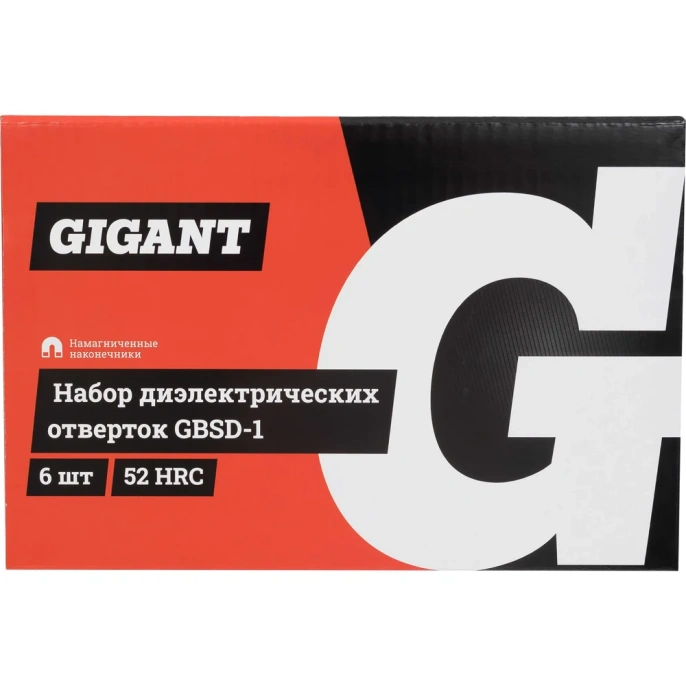 Набор диэлектрических отверток 6 шт Gigant GBSD-1