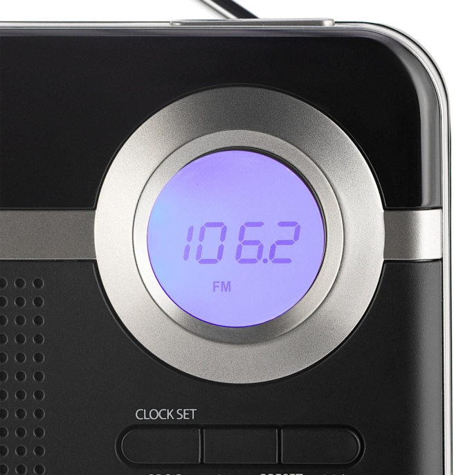 Радиоприемник Vitek VT-3592,  черный