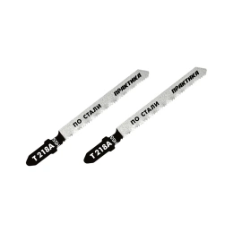 Пилка 2 шт; T218А для лобзиков ПРАКТИКА 034-540