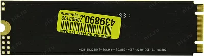 Накопитель SSD M.2 2280 B&M SATA 3.0 Team 128GB MS30 (TM8PS7128G0C101) 500/300 MBps