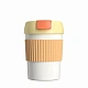 Термостакан-непроливайка KissKissFish S-U35C-131 Rainbow Vacuum Coffee Tumbler Mini (Yellow)