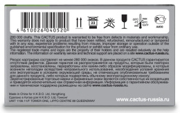 Картридж Cactus CS-IR40, черный / красный / CS-IR40