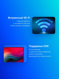 Телевизор LED LG 43" 43NANO80T6A.ARUG синяя сажа 4K Ultra HD 60Hz DVB-T DVB-T2 DVB-C DVB-S DVB-S2 USB WiFi Smart TV
