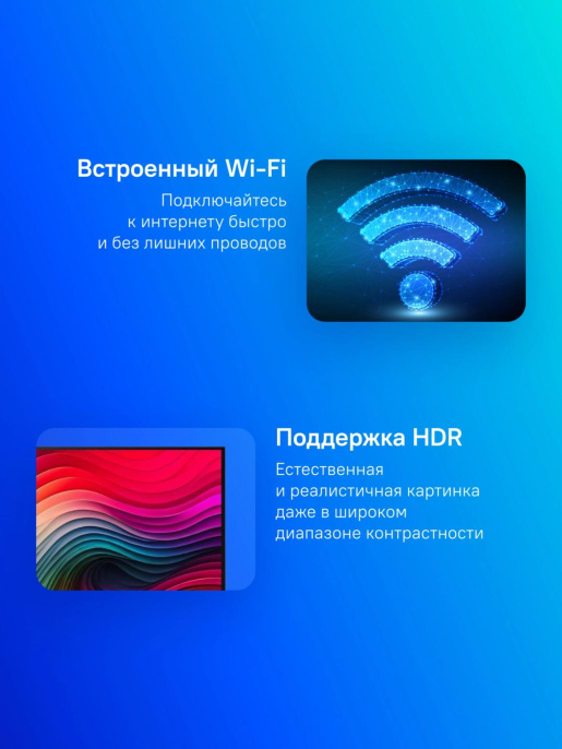 Телевизор LED LG 43" 43NANO80T6A.ARUG синяя сажа 4K Ultra HD 60Hz DVB-T DVB-T2 DVB-C DVB-S DVB-S2 USB WiFi Smart TV