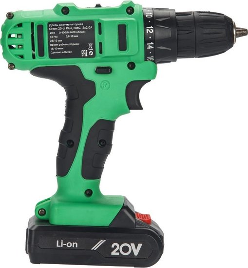 Дрель-шуруповерт аккумуляторная Zitrek Green 20-Li Plus 083-1115