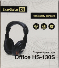 Полноразмерные наушники с микрофоном гарнитура ExeGate Office HS-130S регулировка оголовья, 2x3.5мм, динамик 40мм, 20-20000Гц, длина кабеля 2.2м, регулировка громкости EX295315RUS