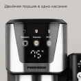 Кофеварка рожковая Редмонд CM715 1350Вт серебристый/черный