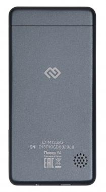 MP3 плеер Digma Y4 BT flash,  16ГБ,  черный