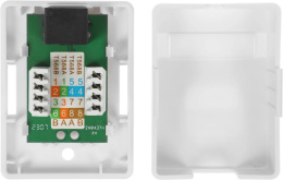 Розетка WRline WR-WS-8P8C-C5E-1 комп.RJ45 1 кат.5E UTP бел. упак.:1шт