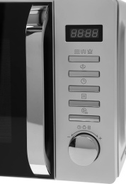 Микроволновая печь HAIER HMB-DG208SA, 800Вт, 20л, серебристый