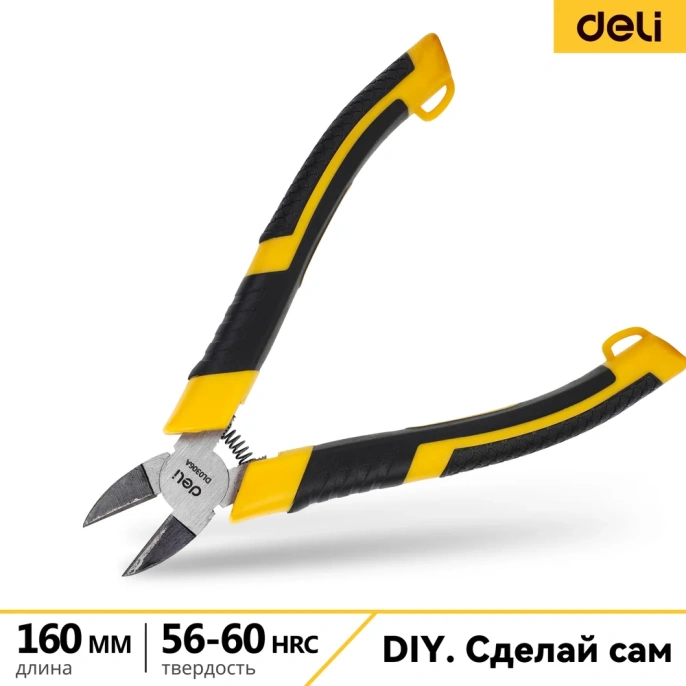 Бокорезы DELI DL0306A 160мм высокоуглеродистая сталь, обливная рукоятка, высокочастотная закалка 98462