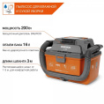 Строительный пылесос Daewoo DAVC 1621Li SET,  аккумуляторный,  оранжевый
