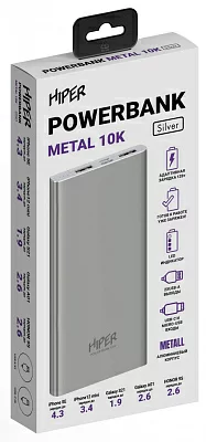 Мобильный аккумулятор Hiper Metal 10K 10000mAh 2.1A 2xUSB серебристый (METAL 10K SILVER)