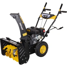 Снегоуборщик Huter SGC 4000L 70/7/22