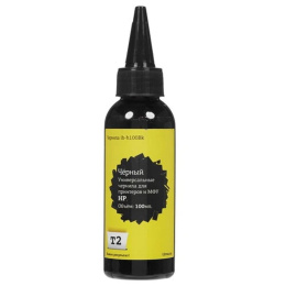 T2 Чернила IB-H100BK универсальные для HP и Lexmark 100мл. чёрный