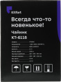 Чайник электрический KitFort KT-6118, 1.7л, стекло