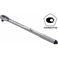 Динамометрический ключ Hans 70-350Nm 1/2" 4171NM