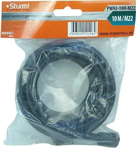 Шланг высокого давления STURM! PW92-10H-M22