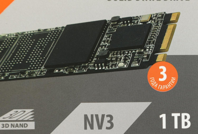 SSD накопитель SunWind NV3 SWSSD001TN3T 1ТБ, M.2 2280, PCIe 3.0 x4, NVMe, M.2, rtl