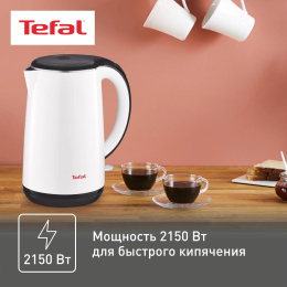 Чайник электрический Tefal KO260130 1.7л. 2150Вт белый/черный корпус: пластик 7211002463