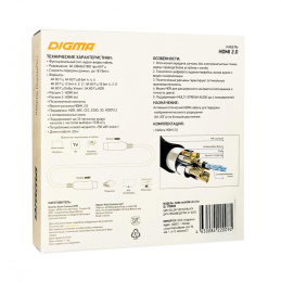 Кабель аудио-видео Digma HDMI 2.0 AOC,  HDMI (m) -  HDMI (m),  ver 2.0,  20м, GOLD,  черный [bhp aoc 2.0-20]