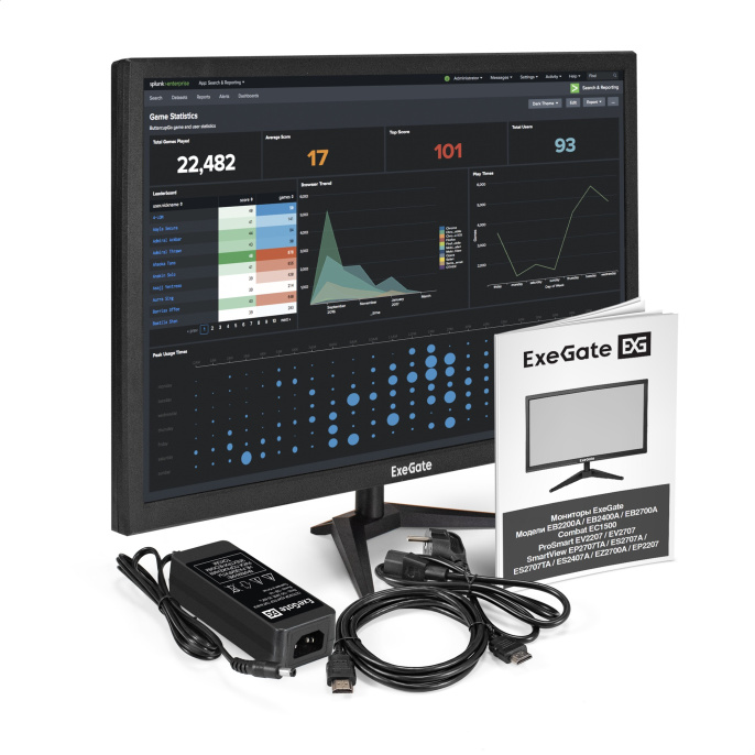 Монитор 27" ExeGate EB2700A EX297312RUS (VA LED Grade A+, FHD, 1920x1080@75Гц, 16:9, 200cd/m2, 3000:1, 178°/178°, 5ms, D-Sub, HDMI, Flicker-free, кабель HDMI 1.5м, VESA, регулировка наклона (tilt), черный)