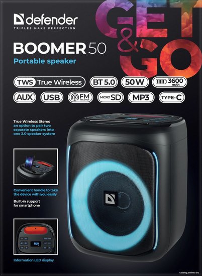 Портативная колонка DEFENDER Boomer 50 50Вт, BT/LED/MIC/TWS/Light/FM ,65450