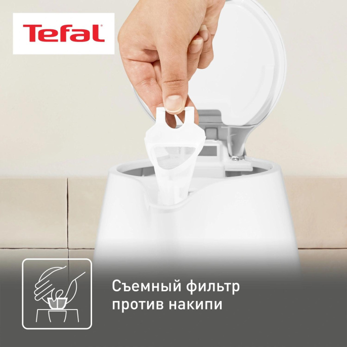 Чайник электрический Tefal Silver Ion BF925132 1.7л. 2400Вт белый корпус: пластик 7211001107